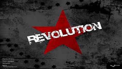Скачать КС 1.6 Revolution