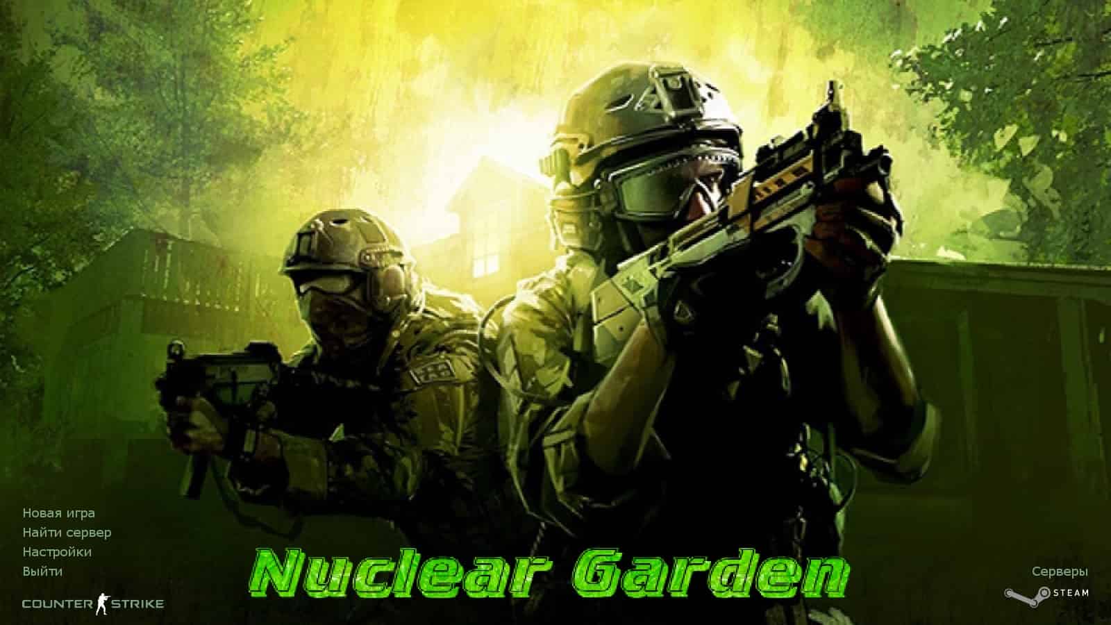 Скачать КС 1.6 Nuclear Garden