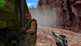 Скачать КС 1.6 Установленная